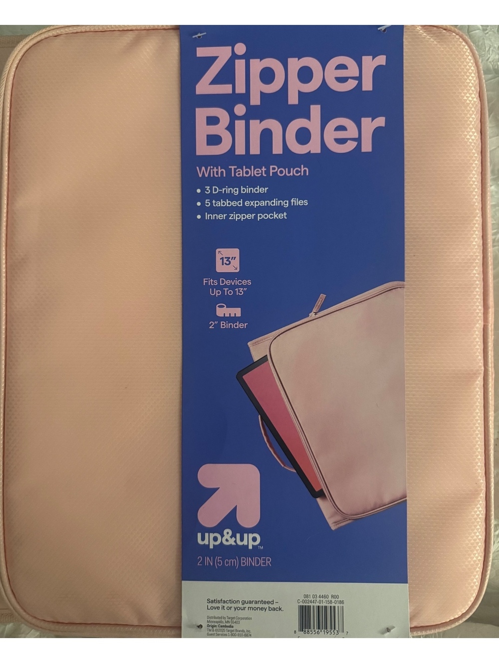 New Pink 2-Inch Zipper Binder with Tablet Pouch, 3 D-Ring, Expanding Files
